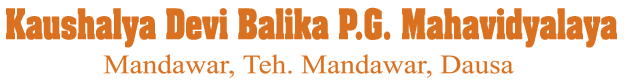 Kaushalya Devi Balika P.G. Mahavidyalaya